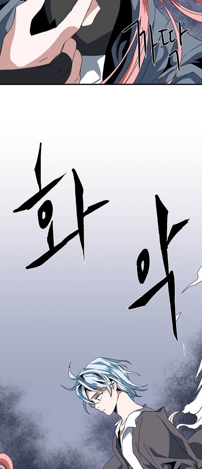 102 페이지