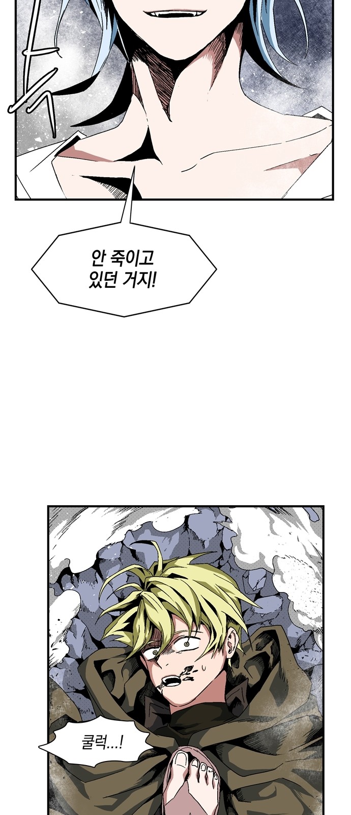 11 페이지