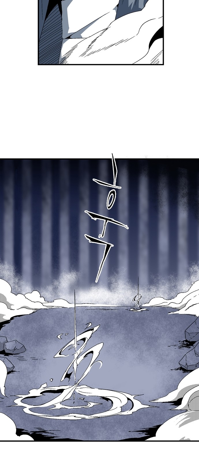 130 페이지