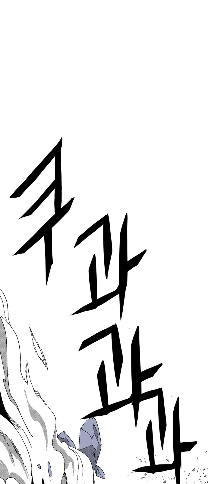 131 페이지