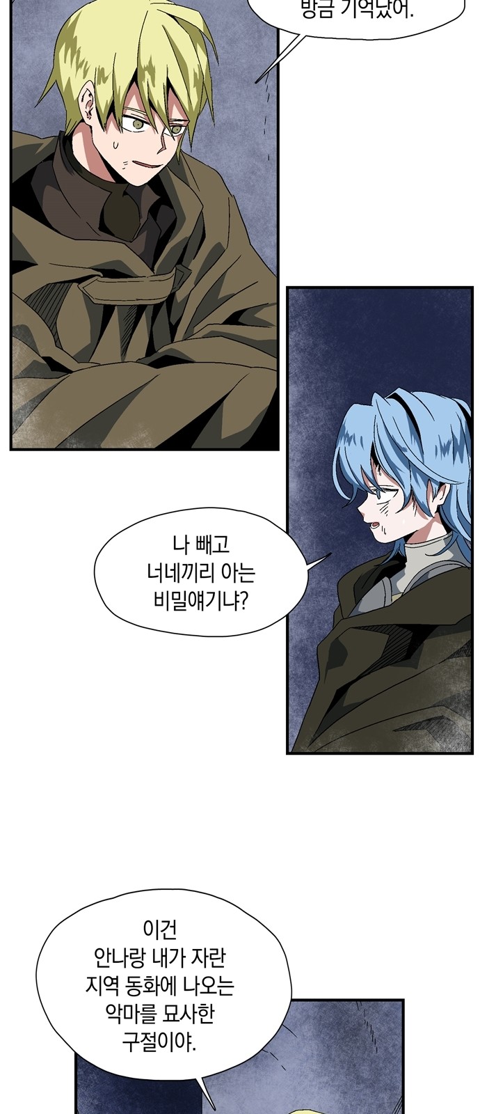 135 페이지