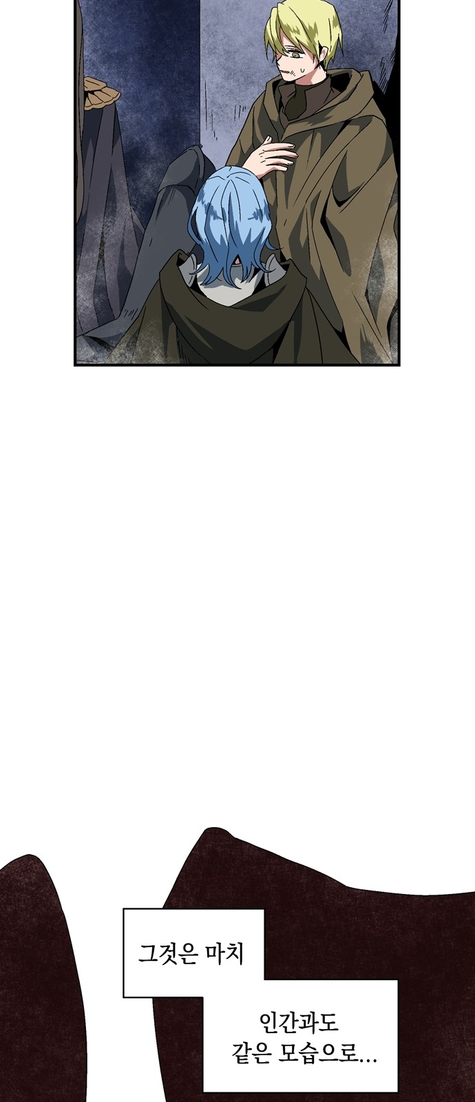 136 페이지