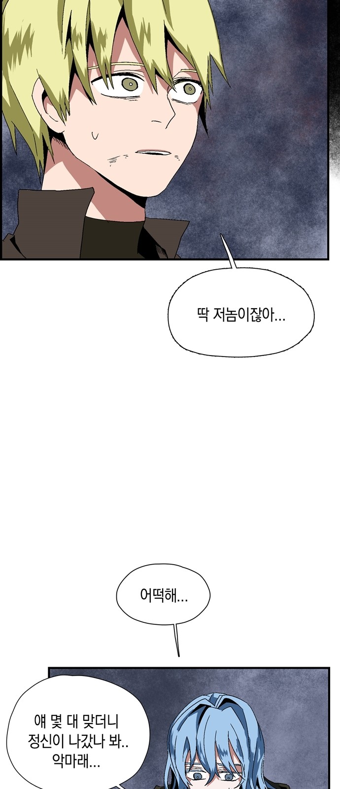 139 페이지