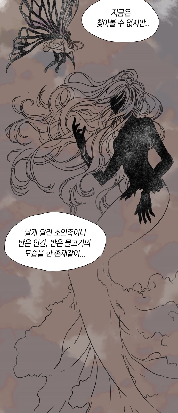 142 페이지