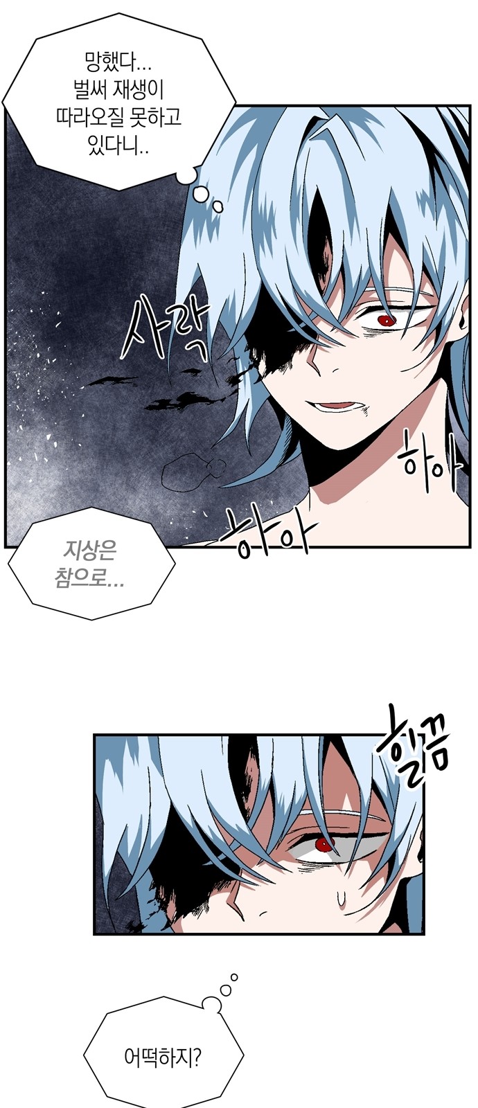 150 페이지