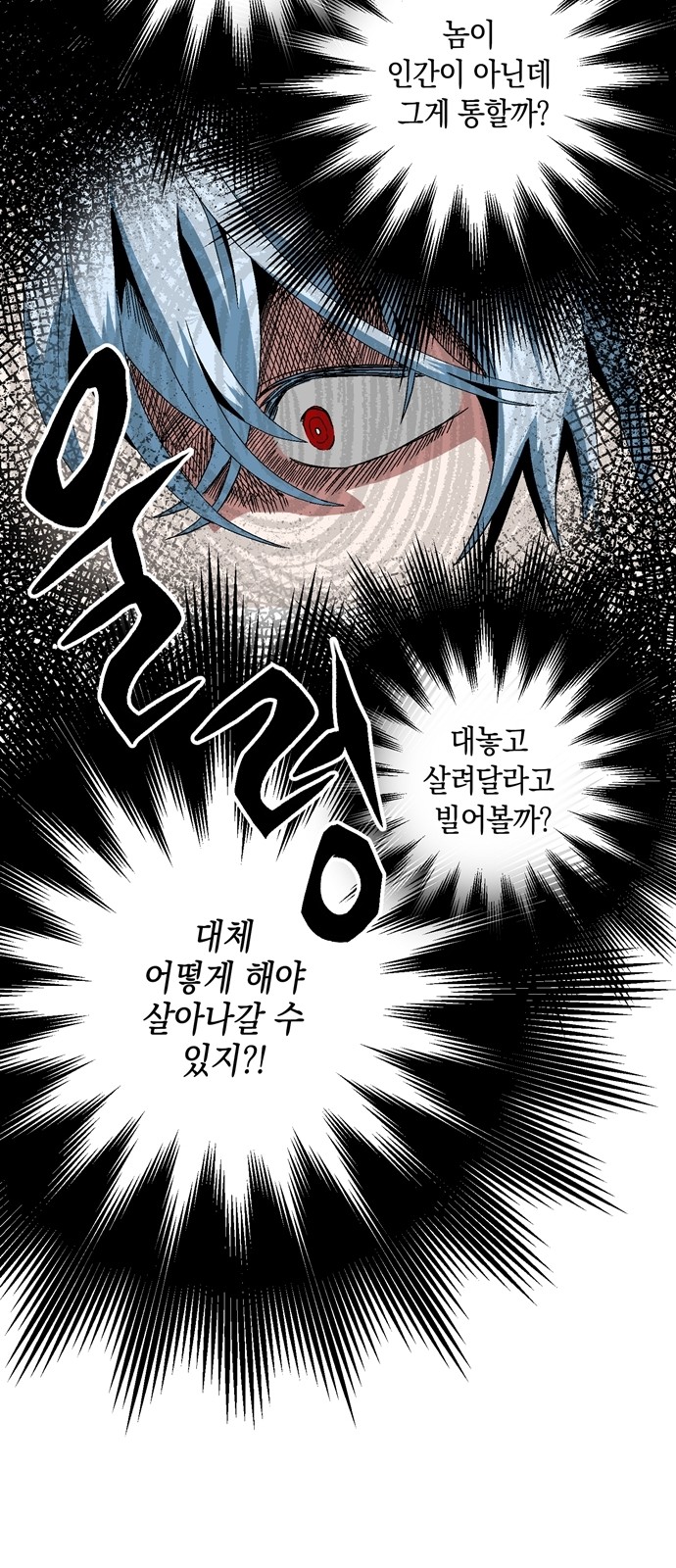 153 페이지