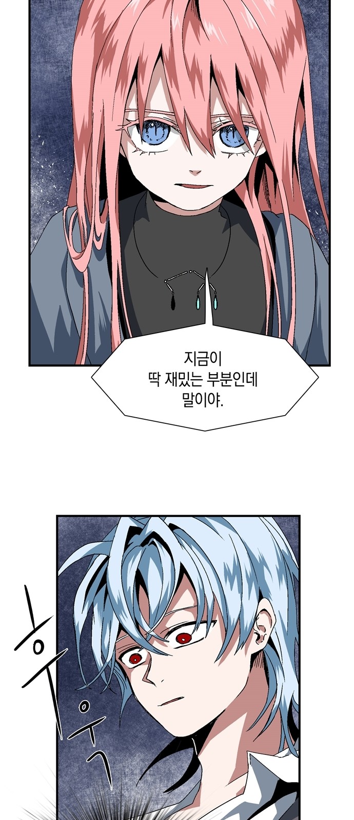 155 페이지