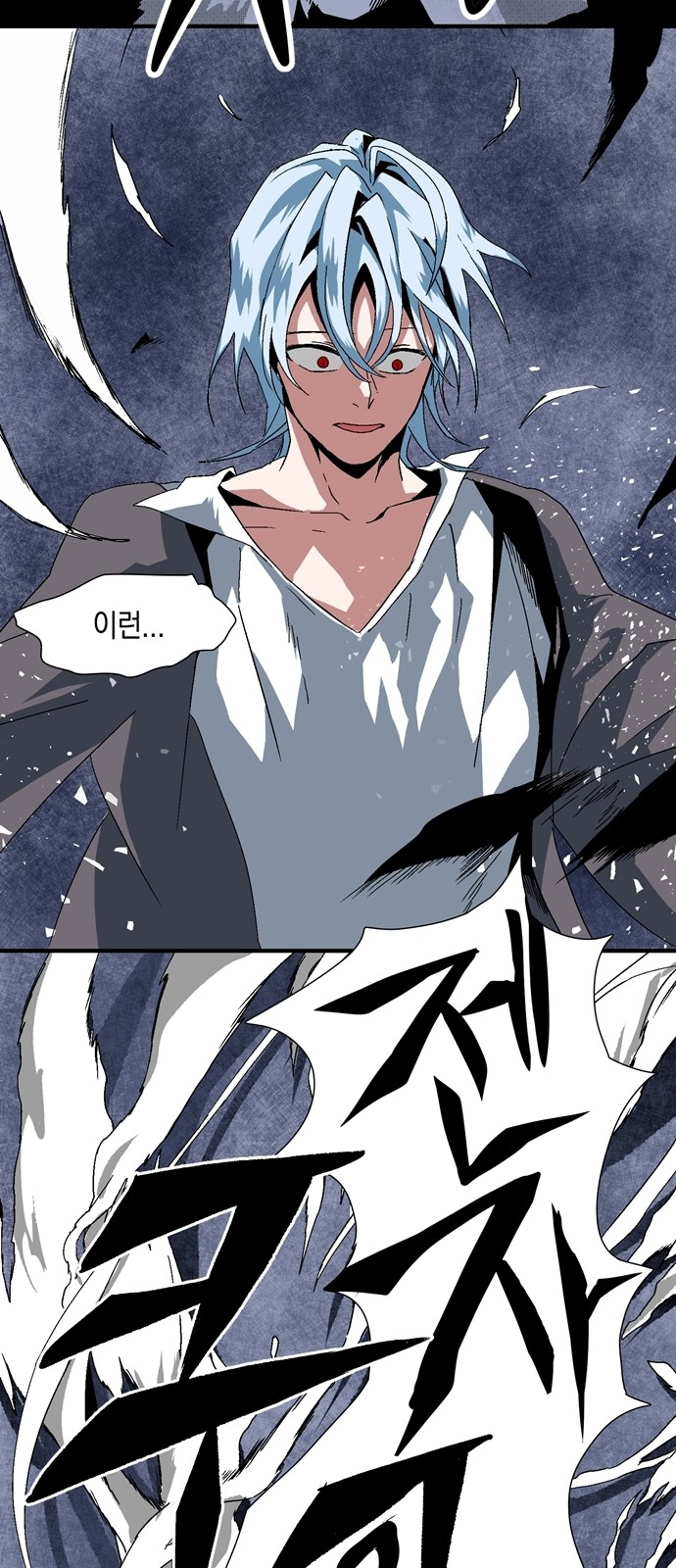 162 페이지