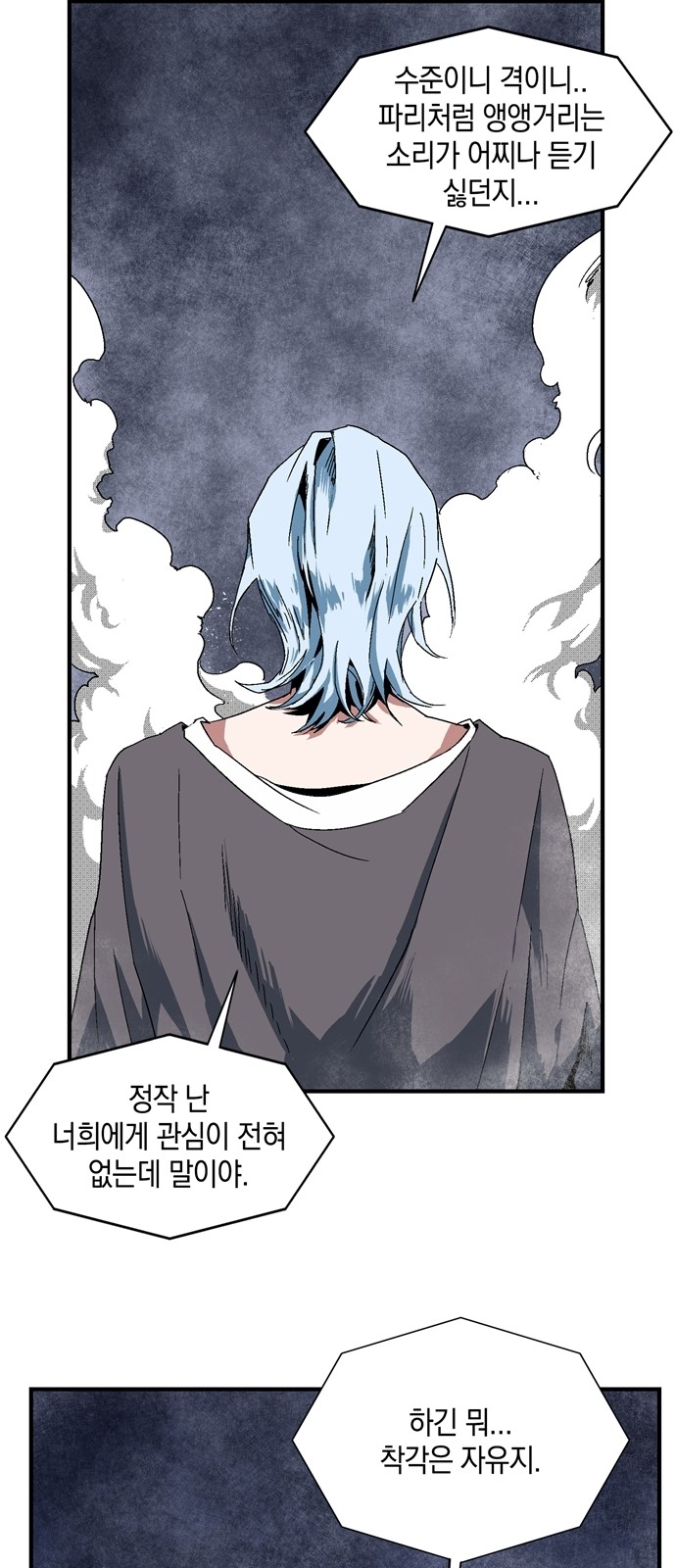 17 페이지