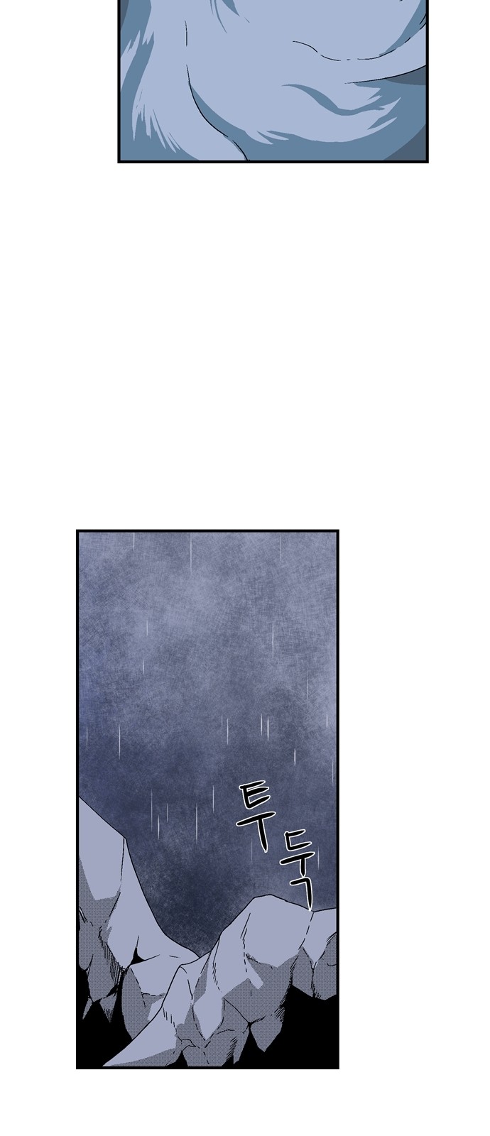 172 페이지