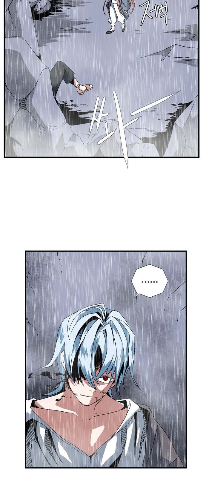 179 페이지