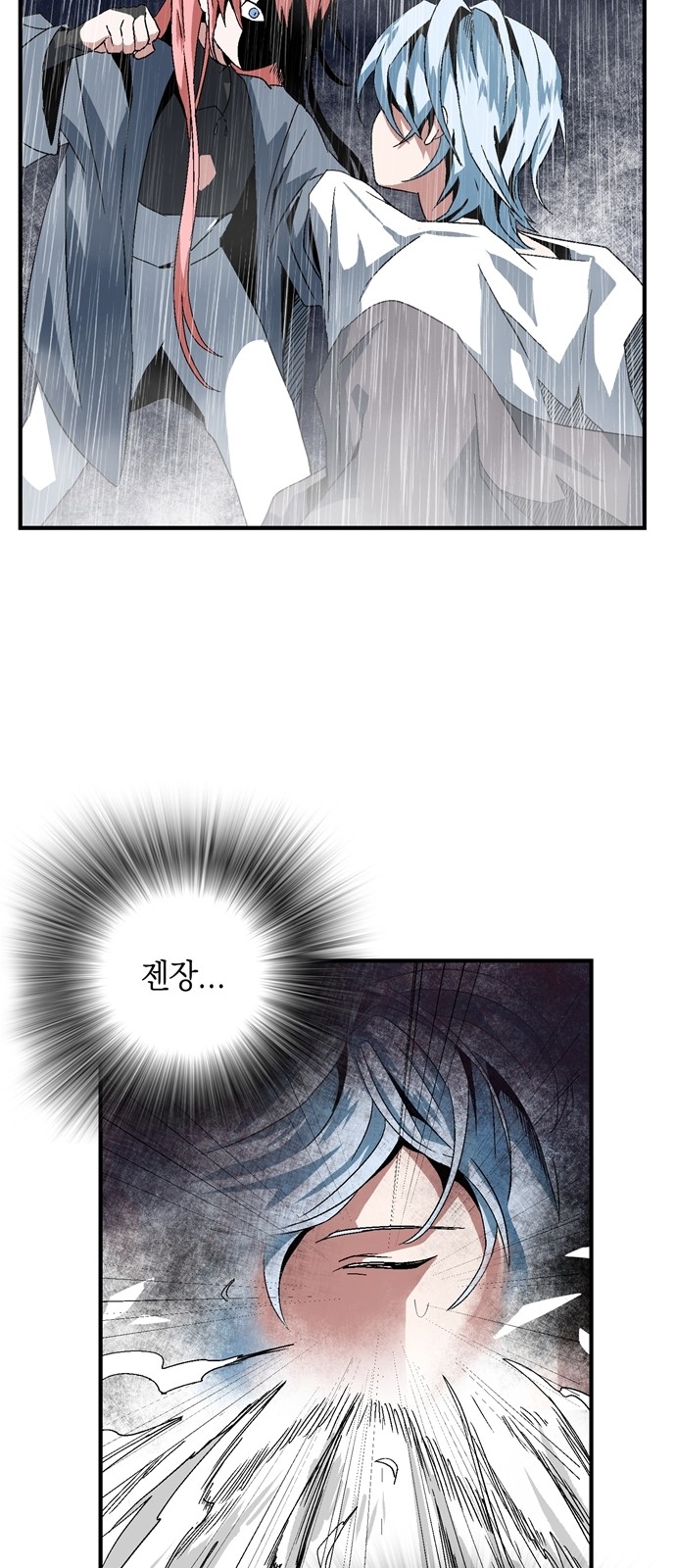 182 페이지