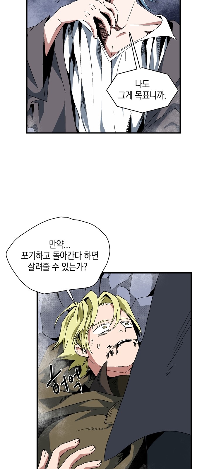 30 페이지