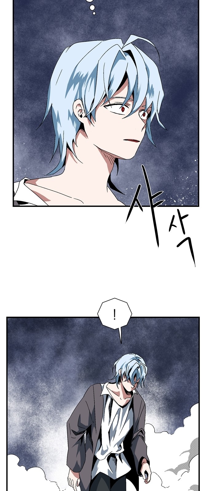 49 페이지