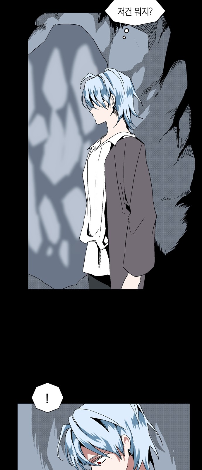 80 페이지