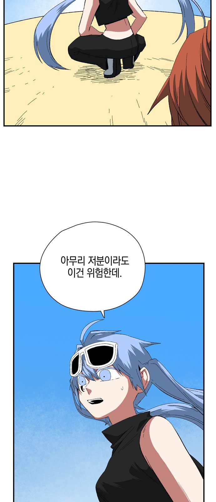 15 페이지