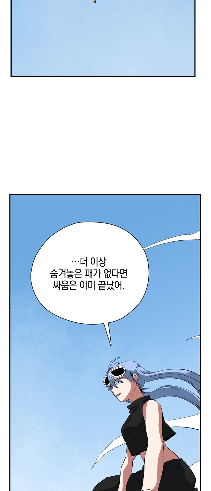 40 페이지