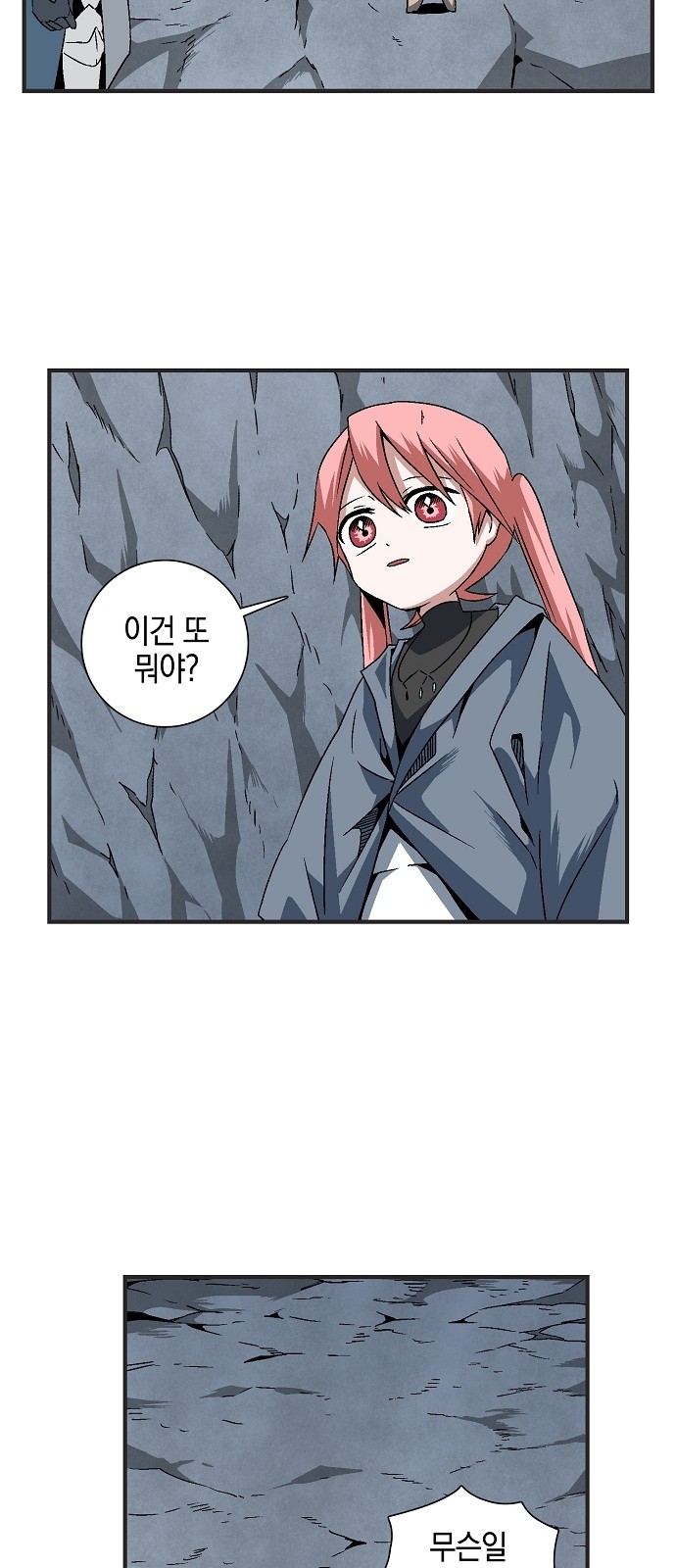15 페이지