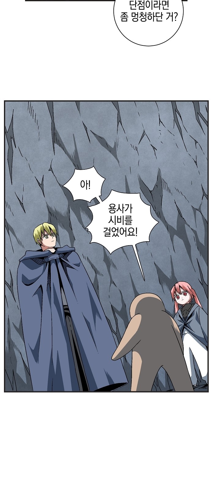 17 페이지