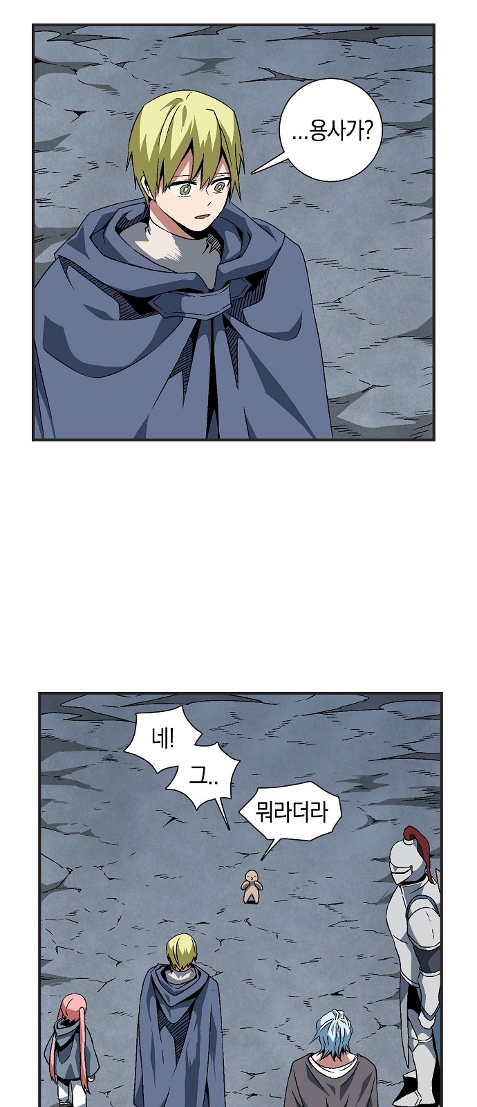 18 페이지