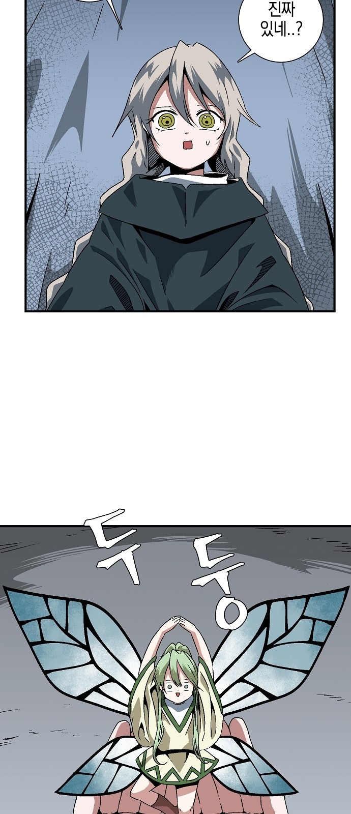 15 페이지