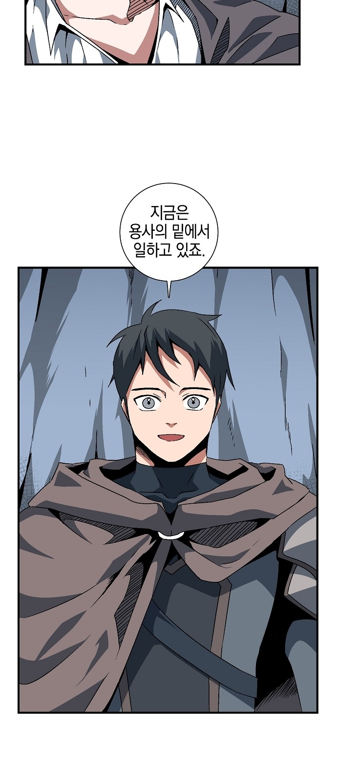 19 페이지