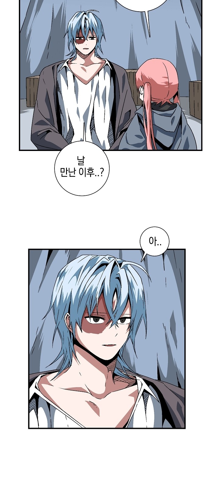 40 페이지