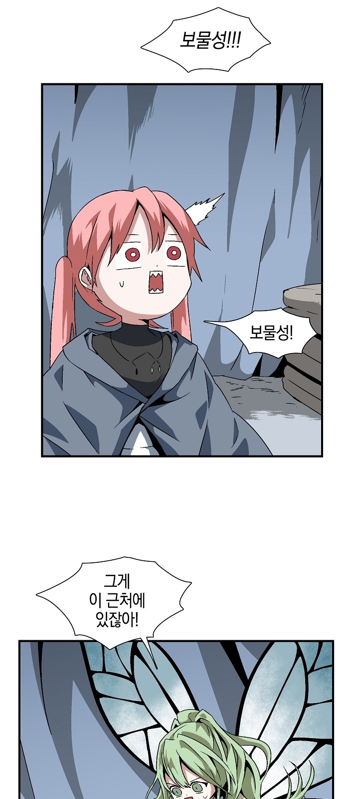 45 페이지