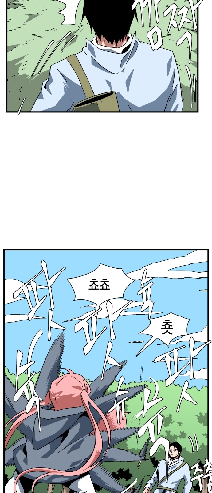 22 페이지