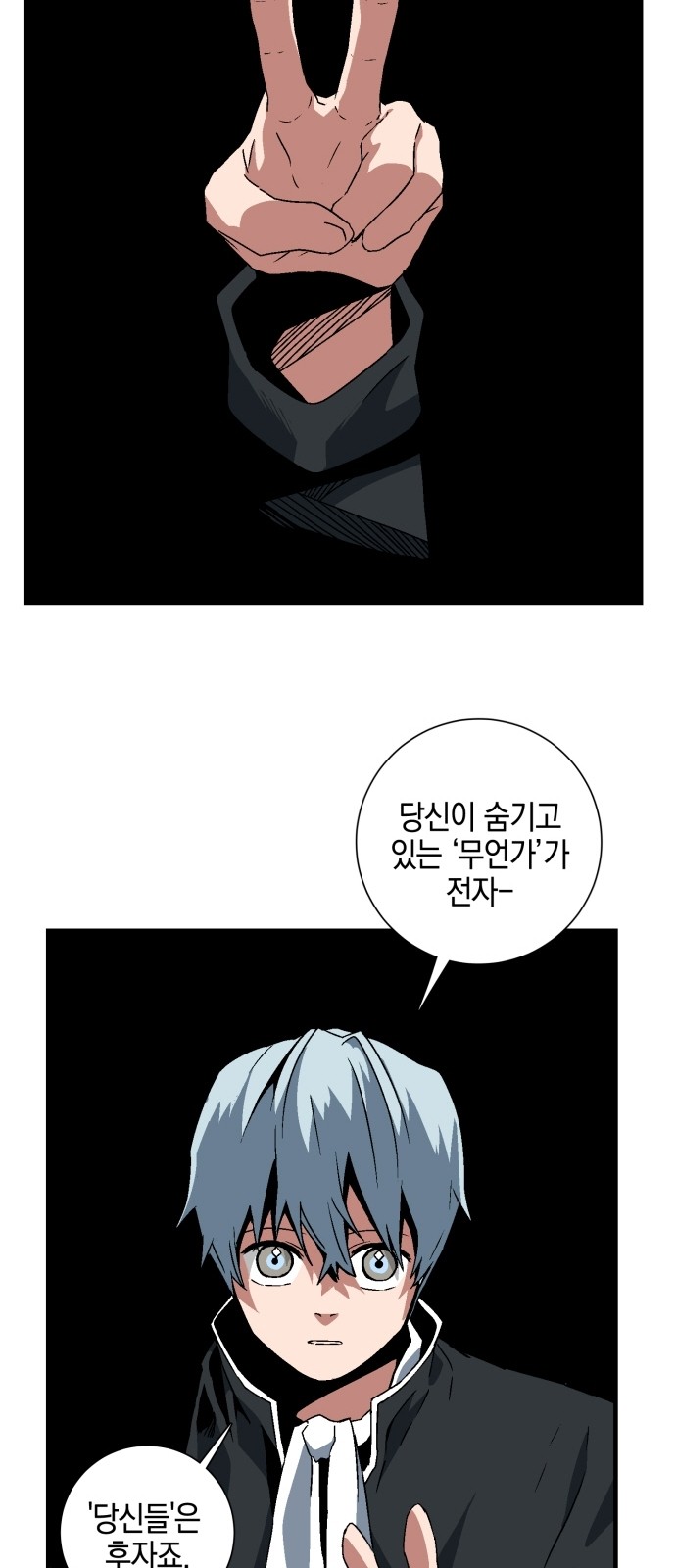 40 페이지