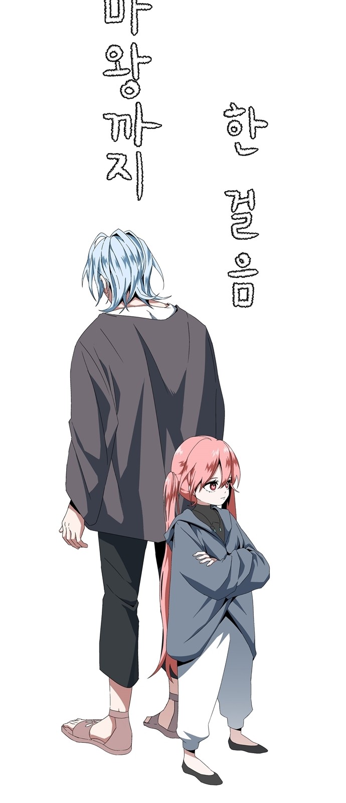15 페이지