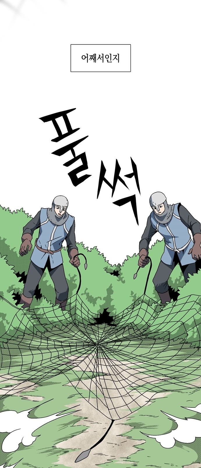 34 페이지