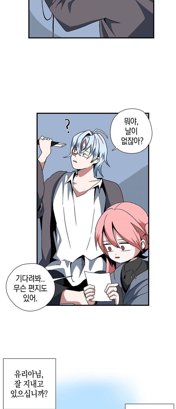 51 페이지