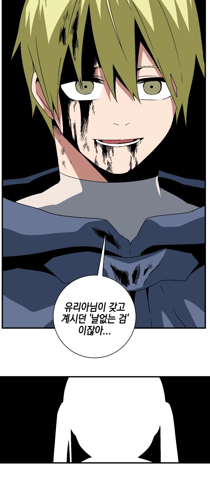 40 페이지