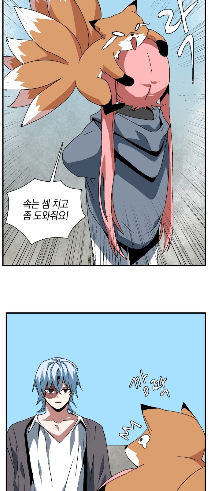 17 페이지