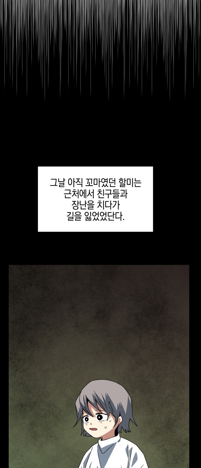 22 페이지