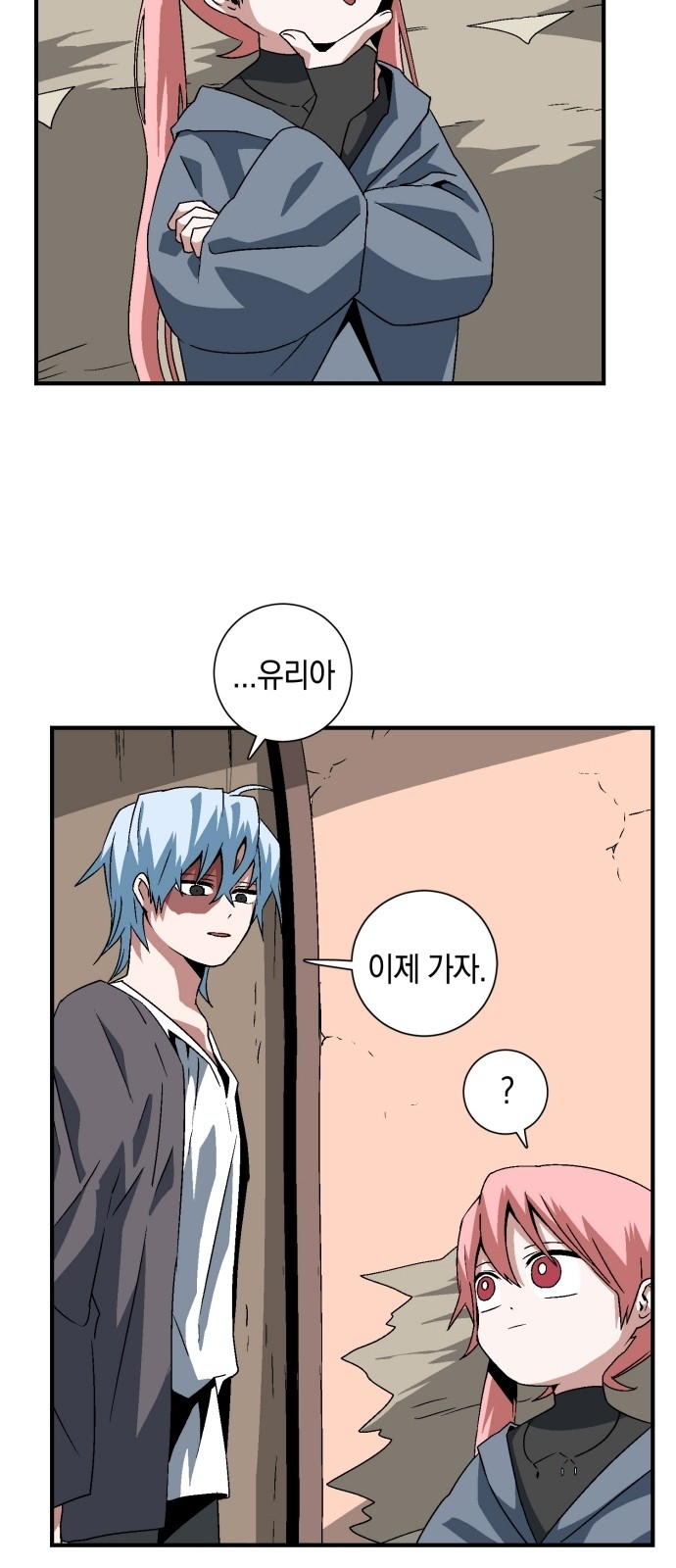40 페이지