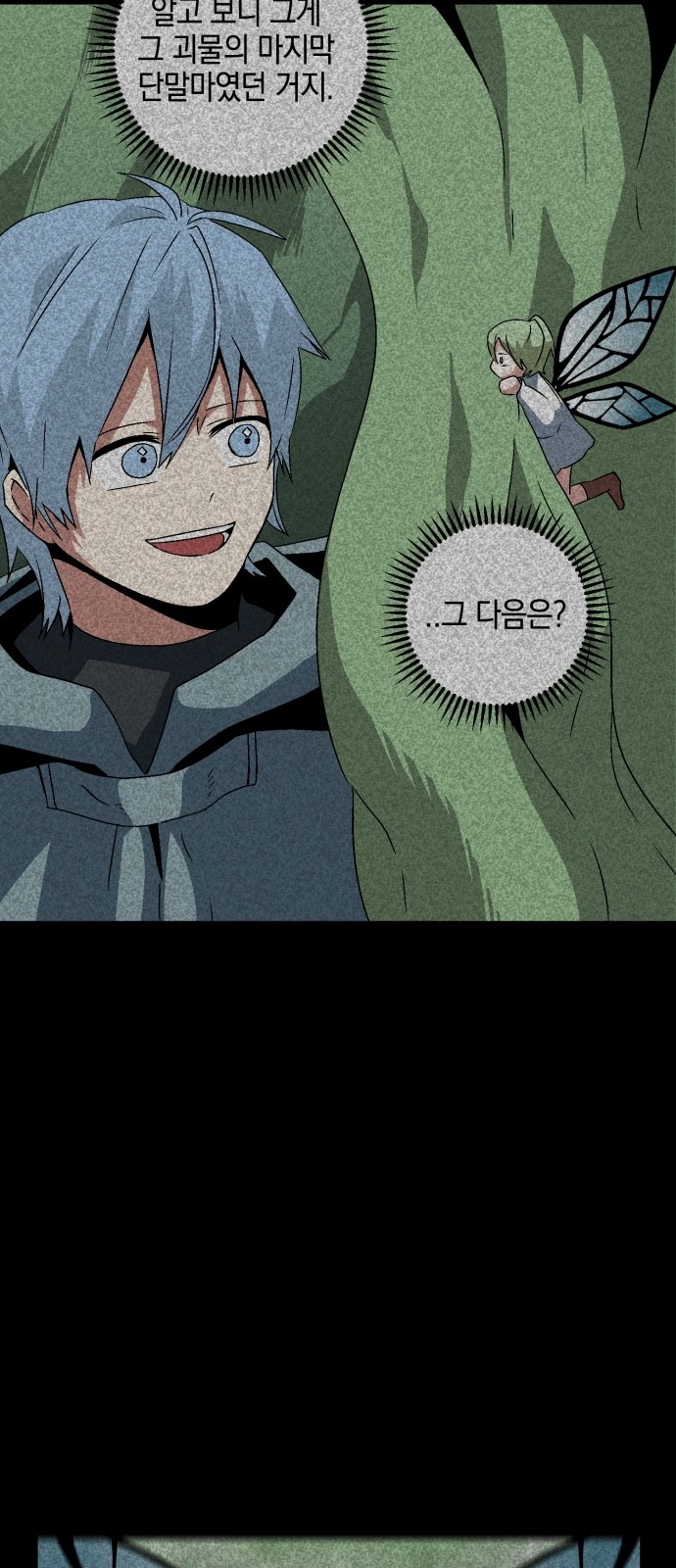 32 페이지