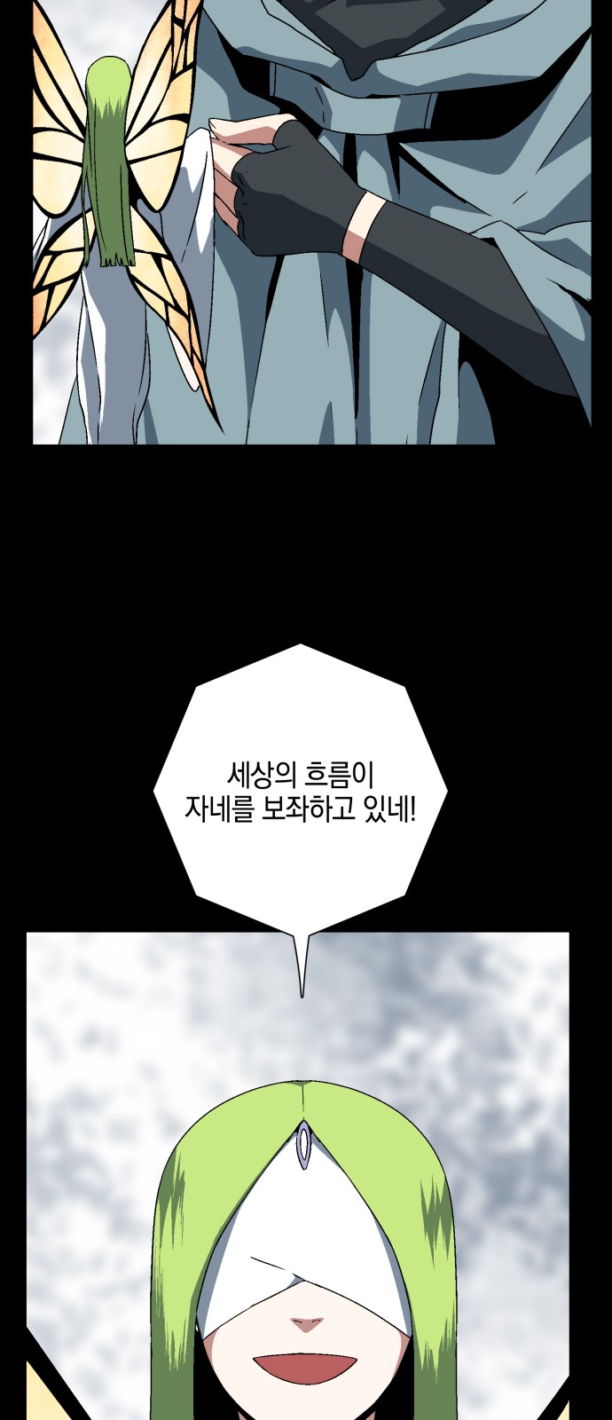 33 페이지
