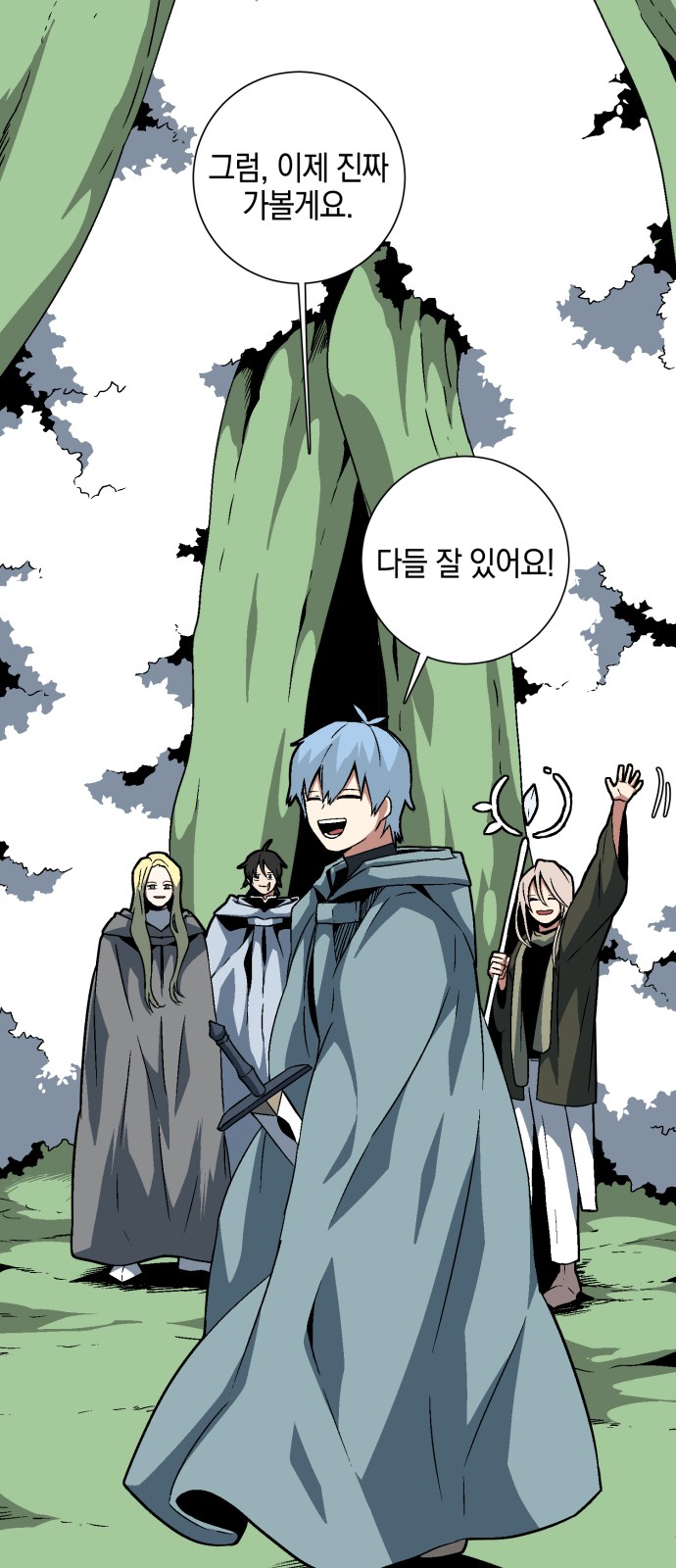 15 페이지