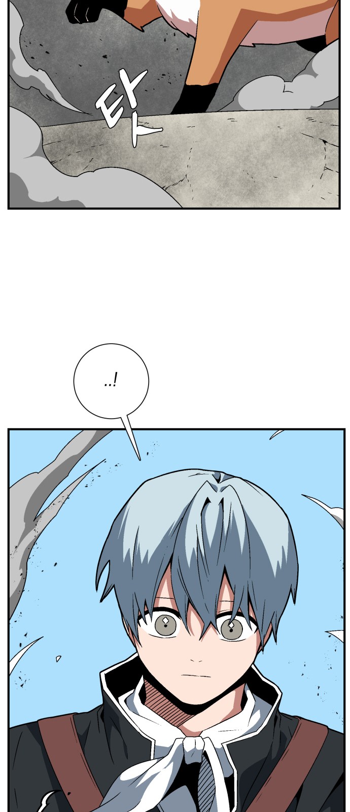 53 페이지