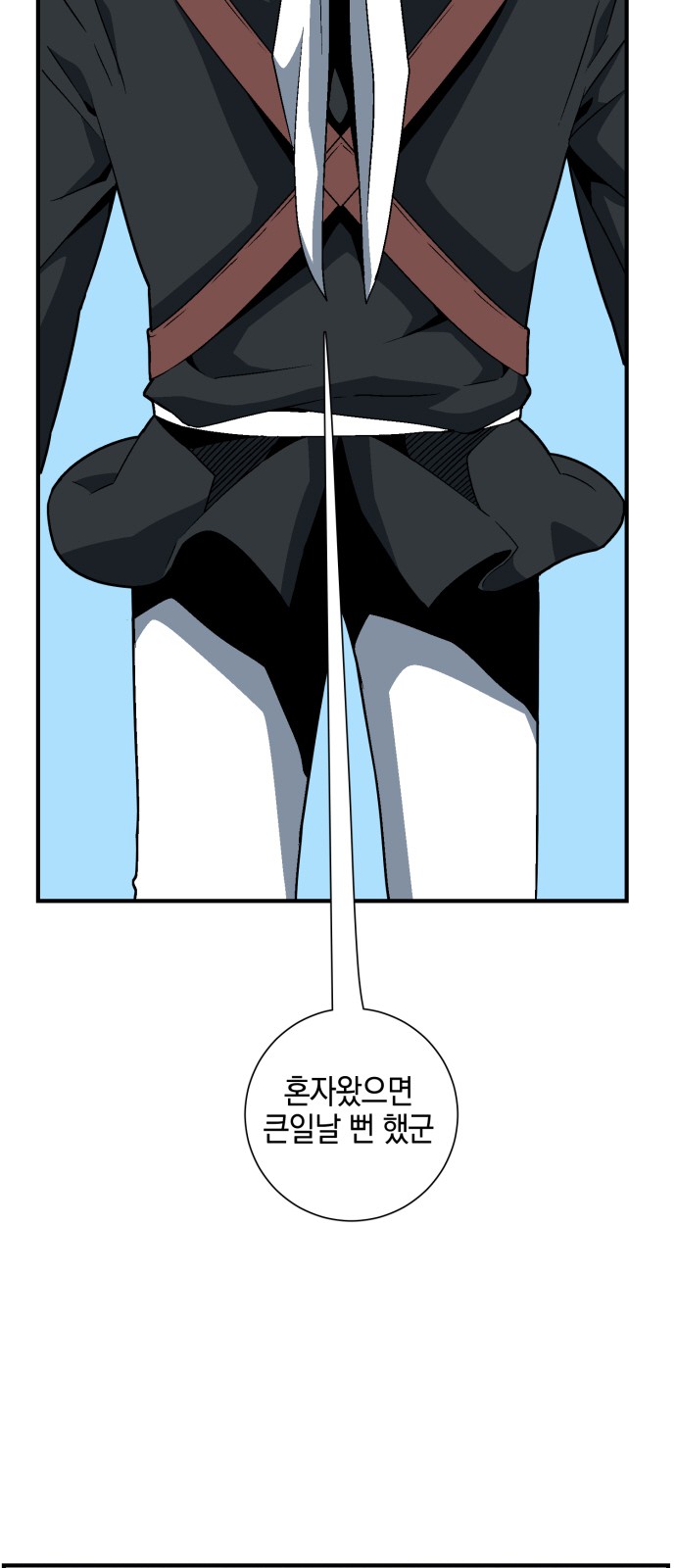 64 페이지