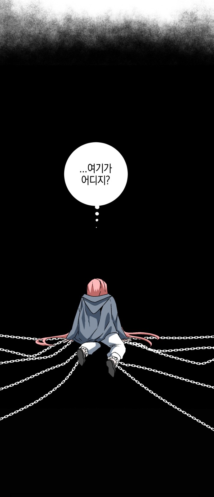 57 페이지
