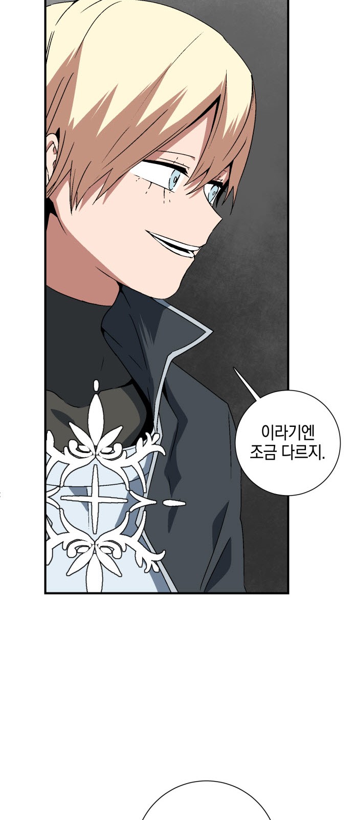 22 페이지