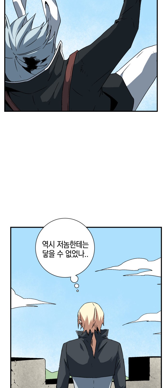 10 페이지