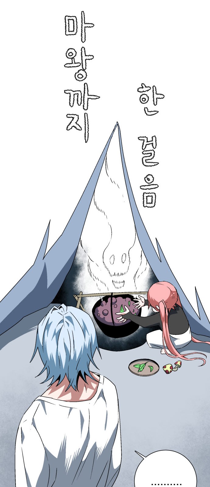 22 페이지