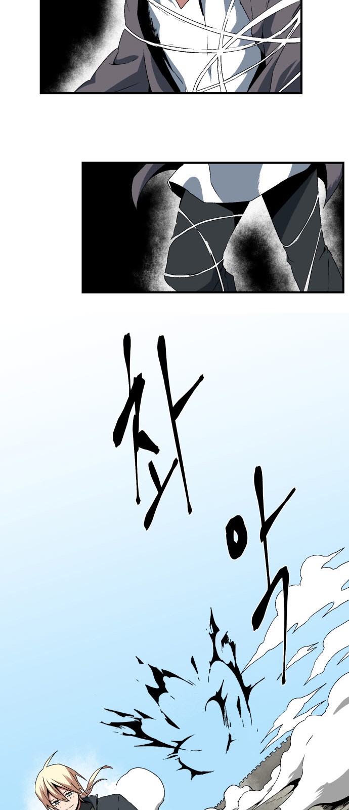 27 페이지