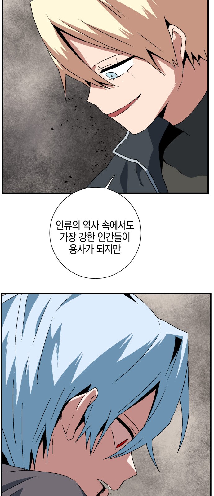 62 페이지