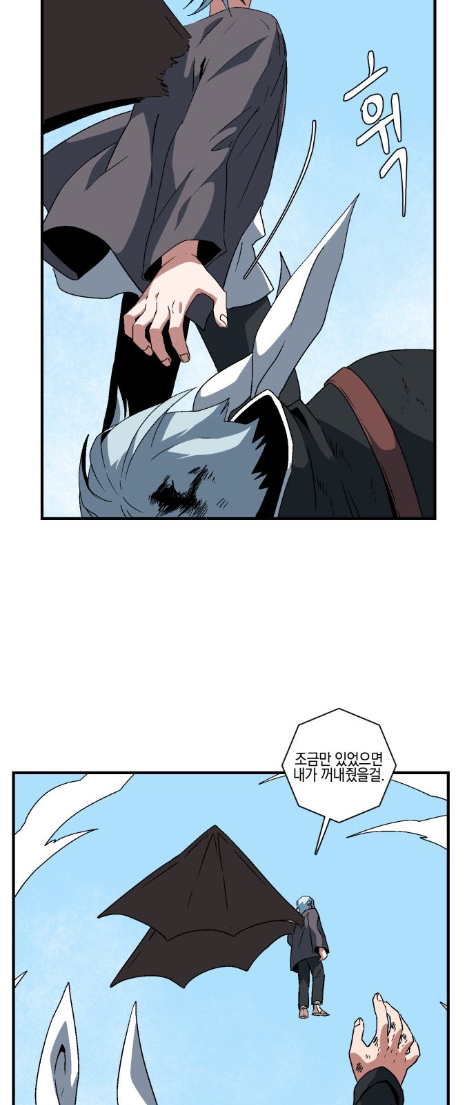 9 페이지
