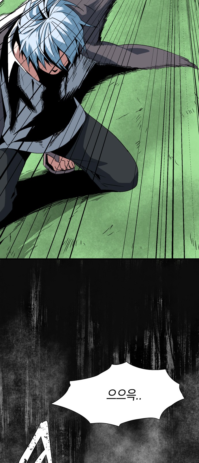45 페이지